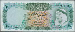 Kuwait: 10 Dinars L.1960 P. 5 In Usual Crisp And Original Condition And Very Rare Issue. The Note Wa - Koeweit