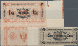 Latvia / Lettland: City Of Libau 3 Pcs Containing 1 Ruble And 25 Kopeks 1915 Of Which One 1 Ruble Is - Lettonie