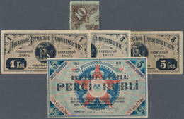 Latvia / Lettland: Libau City Government Set With 3 Banknotes 1, 3 And 5 Kopeks 1915 In F, City Of R - Lettonie