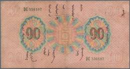 Mongolia / Mongolei: 10 Tugrik 1925 P. 10, Used Condition With Several Folds In Paper, No Holes Or T - Mongolei