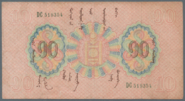 Mongolia / Mongolei: 10 Tugrik 1925 P. 10, Used With Light Folds And Creases, No Holes Or Tears, Str - Mongolia