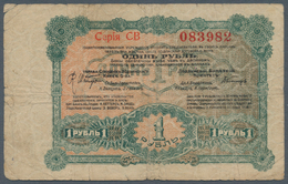 Poland / Polen: 1 Ruble 1916 Notgeld, P.NL, Stained Paper With Tiny Border Tears And Small Holes At - Polonia