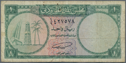 Qatar & Dubai: 1 Riyal 1960 P. 1 In Used Condition With Several Folds And Creases, No Holes Or Tears - Ver. Arab. Emirate