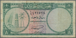 Qatar & Dubai: 1 Riyal 1960 P. 1 In Used Condition With Several Folds And Creases, No Holes Or Tears - Emirati Arabi Uniti