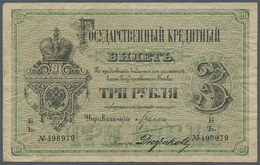 Russia / Russland: 3 Rubles 1884, P.A49, Still Intact And Great Original Shape With Several Folds An - Russland