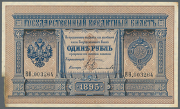 Russia / Russland: 1 Ruble 1895, P.A61, Very Nice Looking Note With Small Missing Part Of The Paper - Russland