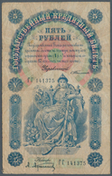 Russia / Russland: 5 Rubles 1898, P.3, 1 Cm Tear At Center And Several Folds And Creases. Condition: - Russia