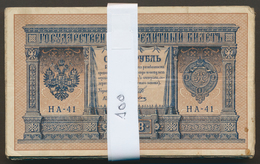 Russia / Russland: Bundle With 100 Banknotes 1 Ruble 1898 (1915-18), P.15 In About F- To F Condition - Russland