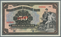 Russia / Russland: Highly Rare 50 Rubles States Treasury Note SPECIMEN 1919, P.39Bs, Some Minor Crea - Russland