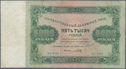 Russia / Russland: Huge Lot With 51 Banknotes Of The RSFSR From 1 Kopek - 100.000 Rubles ND(1917)-19 - Russie