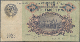 Russia / Russland: 10.000 Rubles 1923, P.181, Still Nice Original Shape With Toned Paper And Several - Russie