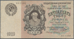 Russia / Russland: 15.000 Rubles 1923, P.182, Tiny Tear At Lower Border And Small Margin Split At Le - Rusia