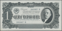 Russia / Russland: Set With 4 Banknotes Of The Lenin-series 1937 With 1, 3, 5 And 10 Chevontsev, P.2 - Russie