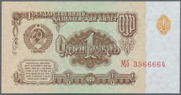Russia / Russland: Set With 21 Banknotes 1 - 1000 Rubles 1960-1992, P.222-224, 233-250 In VF To UNC - Russia