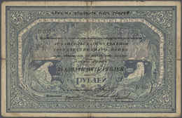 Russia / Russland: North Russia Arkhangelsk Set With 3 Banknotes 25, 500 And 1000 Rubles 1918, P.S10 - Rusland