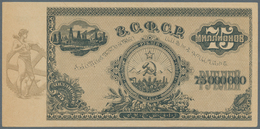 Russia / Russland: Transcaucasian Socialst Federal Soviet Republic 75 Million Rubles 1924, P.S635b, - Russland