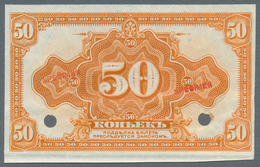 Russia / Russland: Provisional Siberian Administration 50 Kopeks ND(1918) SPECIMEN P.S828s With A Fe - Russland