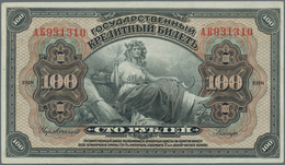 Russia / Russland: East Siberia - Pribaikal Region 100 Rubles 1918 With Overprint "Provisional Power - Russland