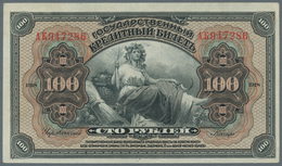 Russia / Russland: East Siberia - Pribaikal Region Pair Of 100 Rubles 1918 With Stamp On Back, P.S11 - Russland