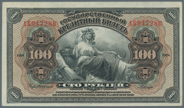 Russia / Russland: East Siberia - Pribaikal Region Pair Of 100 Rubles 1918 With Stamp On Back, P.S11 - Russie