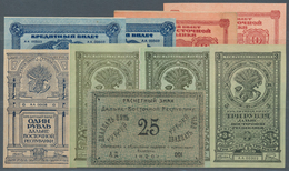 Russia / Russland: Far Eastern Republic Set With 9 Banknotes 1, 3 X 3, 2 X 5, 2 X 10 And 25 Rubles 1 - Rusland