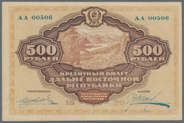 Russia / Russland: Far Eastern Republic Pair With 500 And 1000 Rubles 1920, P.S1207, S1208. 500 Rubl - Rusland