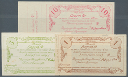 Russia / Russland: Siberia, City Of Tomsk, Set With 3 Vouchers Remainder 1, 3 And 10 Rubles ND, P.NL - Rusia