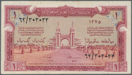 Saudi Arabia  / Saudi Arabien: 1 Riyal ND P. 2, Used With Light Folds But Still Original Strongness - Arabia Saudita