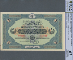 Turkey / Türkei: Rare Specimen Banknote Of 5 Livres ND(1916-17) AH1332, RS-4-7-1, With Arablic Speci - Turkey