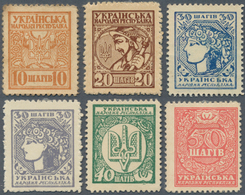 Ukraina / Ukraine: Set With 6 Pcs. Of The Postage Stamp Currency Issue ND(1918) Comprising 10, 20 Sh - Ucrania