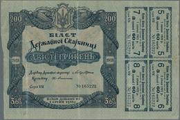 Ukraina / Ukraine: 200 Hriven 1918 "3.6% Bond" Certificates Issue, P.14 With 4 Cupons Of 3 Hriven 60 - Ukraine