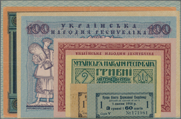 Ukraina / Ukraine: Very Nice Set With 8 Banknotes Comprising 3 Hriven 60 Shagiv And 18 Hriven Cupon - Oekraïne