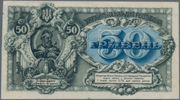 Ukraina / Ukraine: 50 Hriven 1920 P. 26, Rare Unissued Banknote, Perforated "MUSTER", No Folds, But - Ucrania