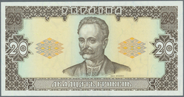 Ukraina / Ukraine: Set With 10 Banknotes Of The 1992 Issue With 1, 2 X 2, 3 X 5, 2 X 10 And 2 X 20 H - Ucraina