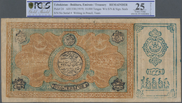 Uzbekistan / Usbekistan: Bukhara Emirate 10.000 Tengov AH1338 (1919) Remainder W/o Serial Number, P. - Uzbekistán