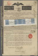 Varia: 1898 Share Of Rothschild With Connection To Russia Valued 960 Roubles, In Used Condition With - Sonstige & Ohne Zuordnung