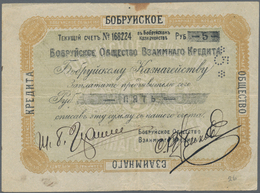 Belarus: Babrujsk / Bobruisk 5 Rubles ND(1917), P.NL (R 19741), Tiny Stains, Center Fold. Condition - Bielorussia