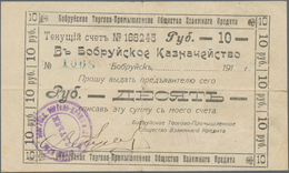 Belarus: Babrujsk / Bobruisk 10 Rubles ND(1917), P.NL (R 19751), Horizontal And Vertical Folds With - Belarus
