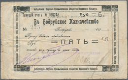 Belarus: Babrujsk / Bobruisk 5 Rubles ND(1917), P.NL (R 19753), Horizontal And Vertical Folds With R - Bielorussia