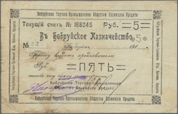 Belarus: Babrujsk / Bobruisk 5 Rubles ND(1917), P.NL (R 19755), Several Handling Traces With Larger - Bielorussia
