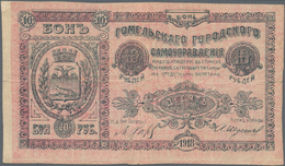Belarus: City Of Gomel 10 Rubles Bon 1918, P.NL (R 19821), Bright Colors And Strong Paper, No Holes. - Belarus