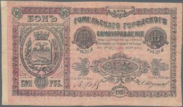 Belarus: City Of Gomel 10 Rubles Bon 1918, P.NL (R 19821), Bright Colors And Strong Paper, No Holes. - Bielorussia