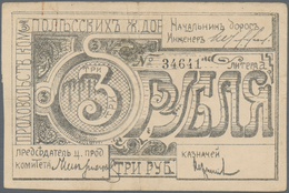 Belarus: 3 Rubles 1917, P.NL (R 19823), Vertical Fold, No Hole. Condition F - VF. - Bielorussia