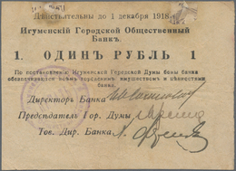 Belarus: City Of Igumen / Cherven 1 Ruble 1918 P.NL (R 19860). Condition F. - Wit-Rusland