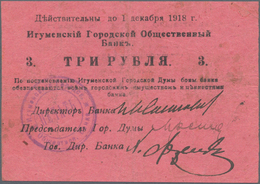 Belarus: City Of Igumen / Cherven 3 Rubles 1918 P.NL (R 19864) Red Paper. Tiny Holes. Condition VF. - Belarus
