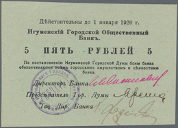 Belarus: City Of Igumen / Cherven 5 Rubles 1918 (valid Til 1920) P.NL (R 19867) Green Paper. Conditi - Wit-Rusland