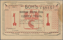 Belarus: City Of Rogachev - Rahachow, 1 Ruble 1918 (Bon), Small Tear At Upper Corner, Stained, P.NL - Wit-Rusland