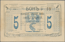Belarus: City Of Rogachev - Rahachow, 5 Rubles 1918 (Bon), Repaired Tear At Right Border, Tiny Stain - Belarus