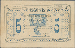 Belarus: City Of Rogachev - Rahachow, 5 Rubles 1918 (Bon), Repaired Tear At Right Border, Tiny Stain - Wit-Rusland