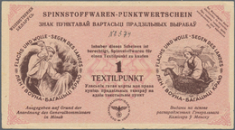 Belarus: Spinnstoffwaren-Punktwertschein, 1 Textilpunkt 31-XII-1944 With Watermark. Traces Of Tape A - Belarus